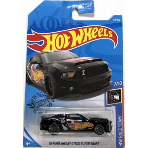 '10 Ford Shelby GT500 Super Snake