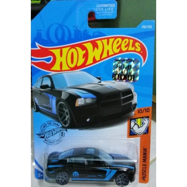 '11 Dodge Charger R/T