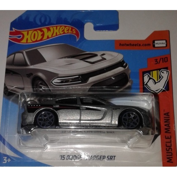 '15 Dodge Charger SRT