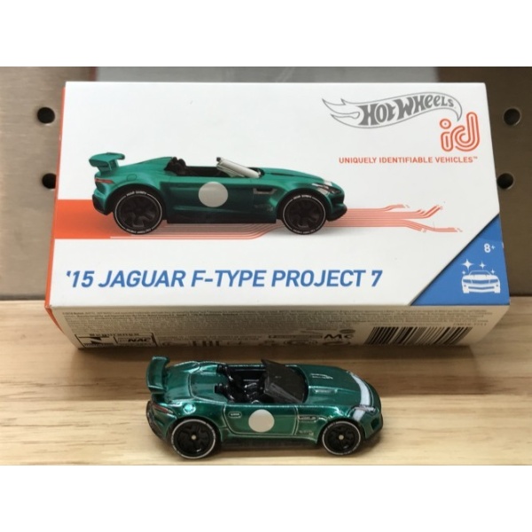 '15 Jaguar F-Type Project 7