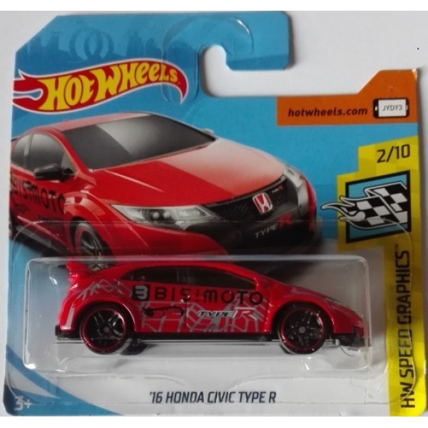 '16 Honda Civic Type R