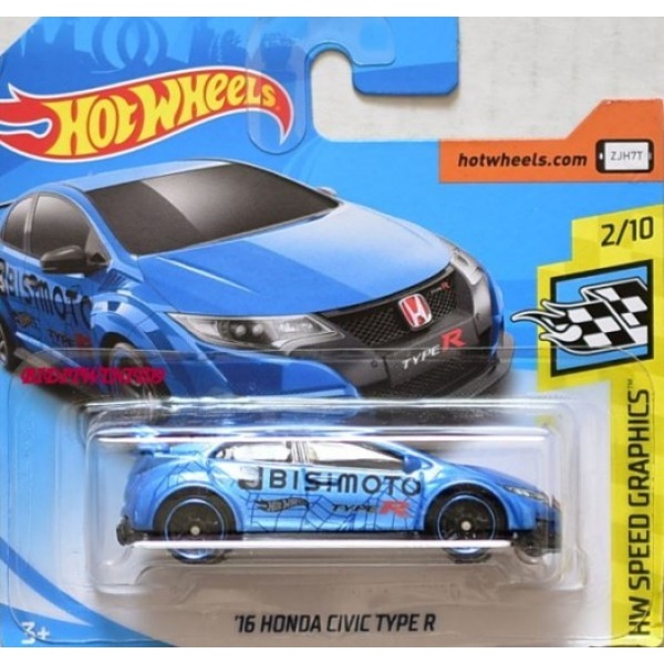 '16 Honda Civic Type R