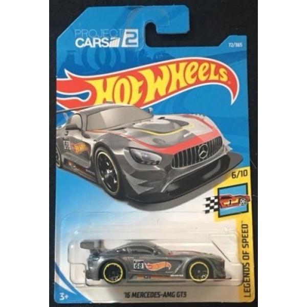 '16 Mercedes-AMG GT3