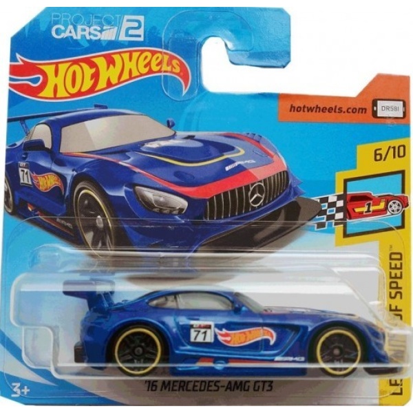 '16 Mercedes-AMG GT3