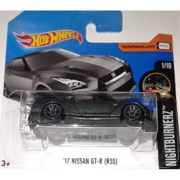 '17 Nissan GT-R (R35)
