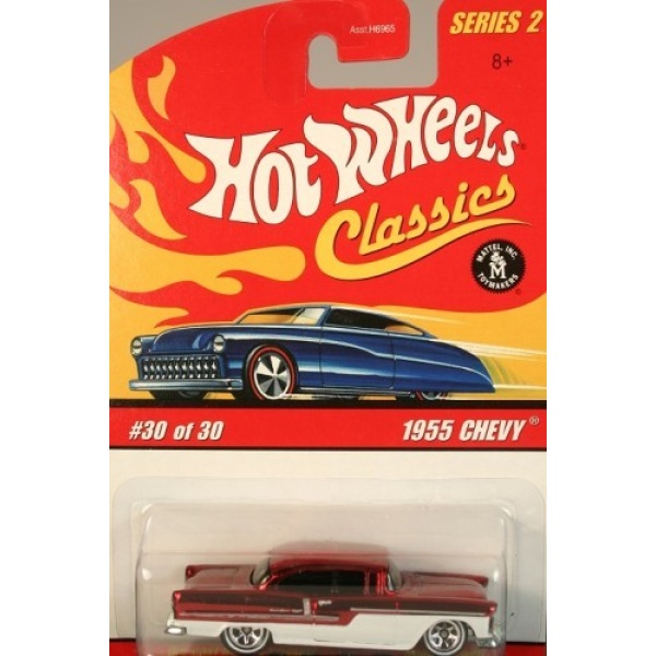 1955 Chevy