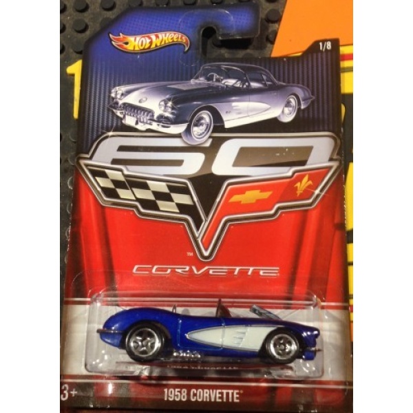 1958 Corvette
