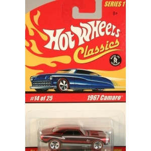 1967 Camaro