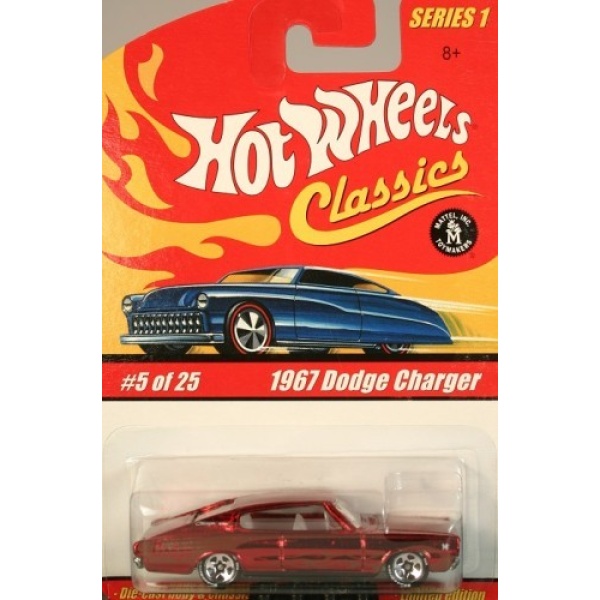 1967 Dodge Charger