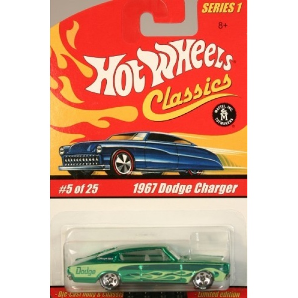 1967 Dodge Charger