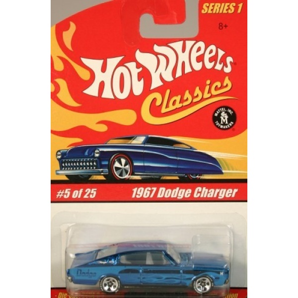 1967 Dodge Charger