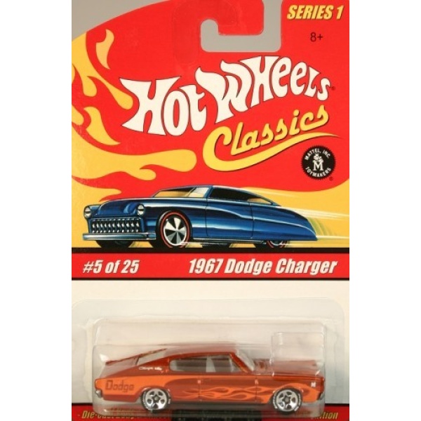 1967 Dodge Charger