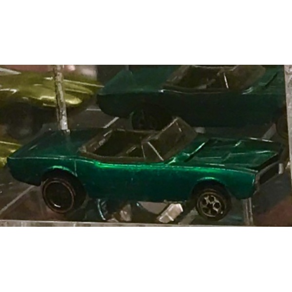 Custom Firebird