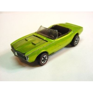 Custom Firebird