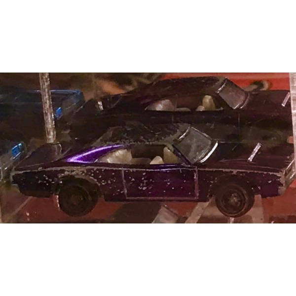 Custom Charger