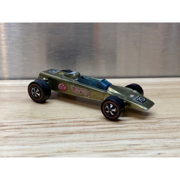 Lotus Turbine