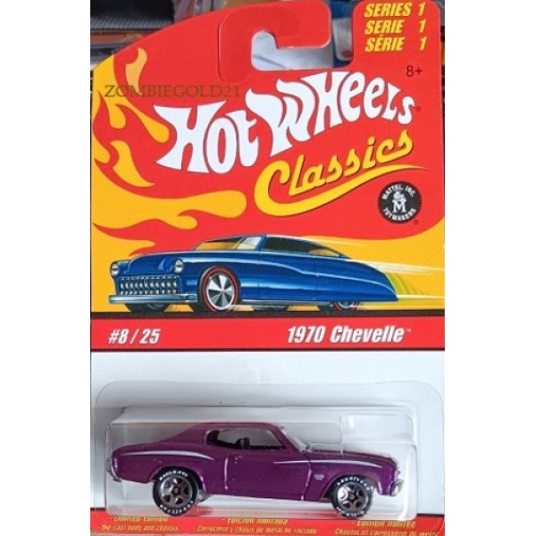 1970 Chevelle