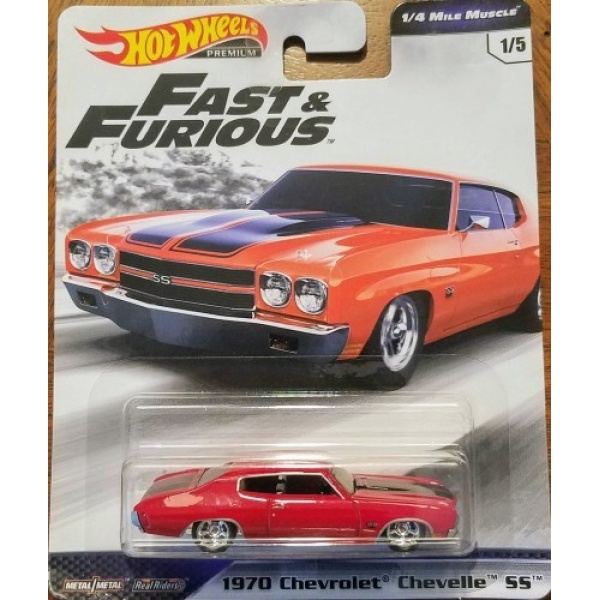 1970 Chevrolet Chevelle SS