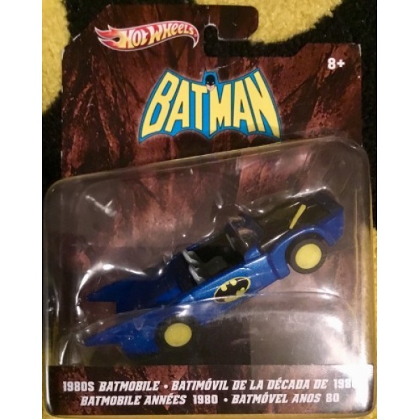 1980s Batmobile