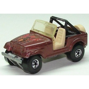 Jeep CJ-7
