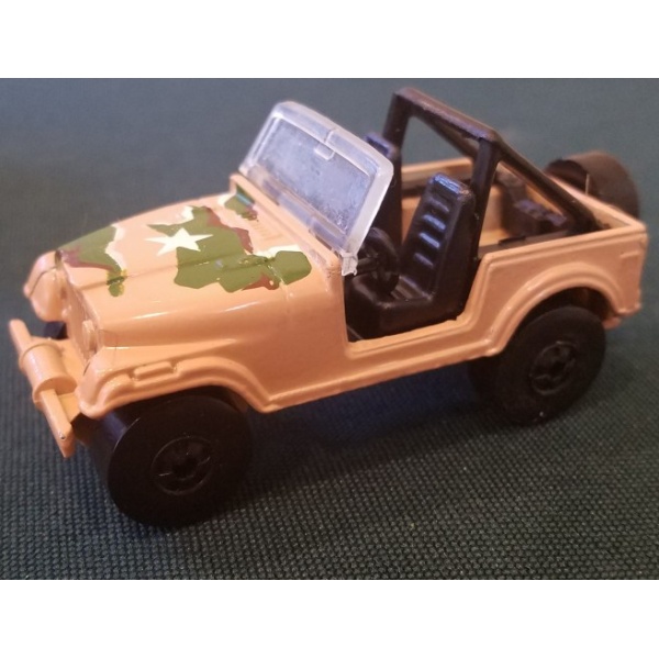 Jeep CJ-7