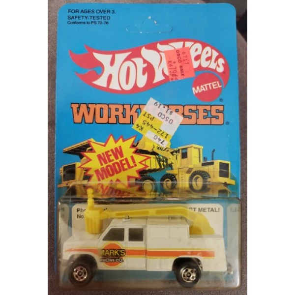 Phone Truck