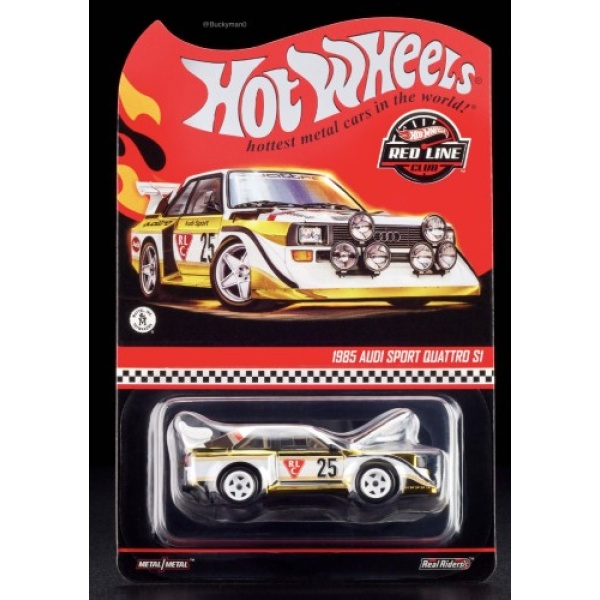 1985 Audi Sport Quattro S1