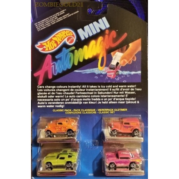 Mini Auto Magic