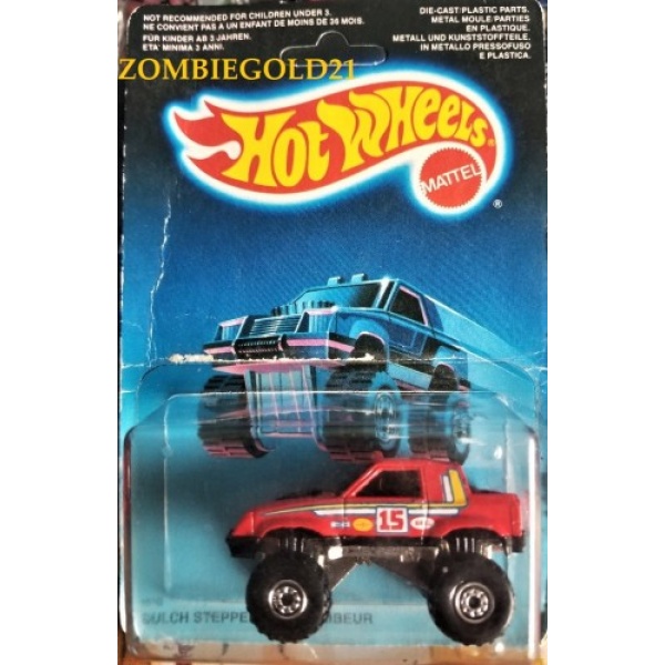 Gulch Stepper