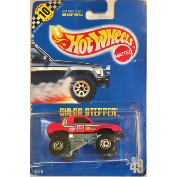 Gulch Stepper
