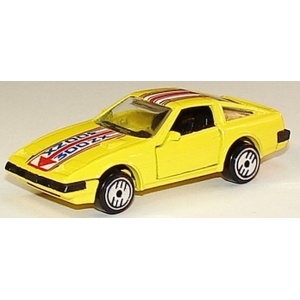 Nissan 300ZX
