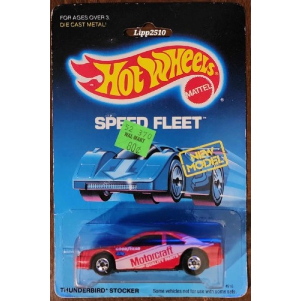 Thunderbird Stocker
