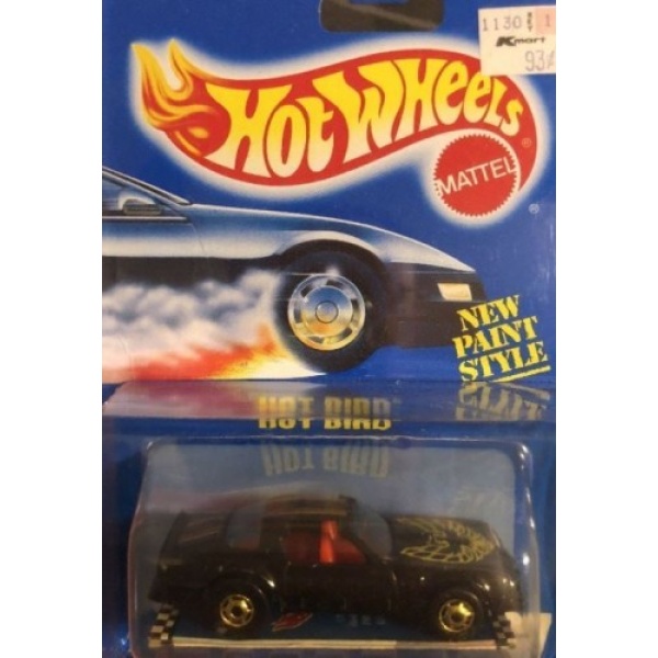 Hot Bird