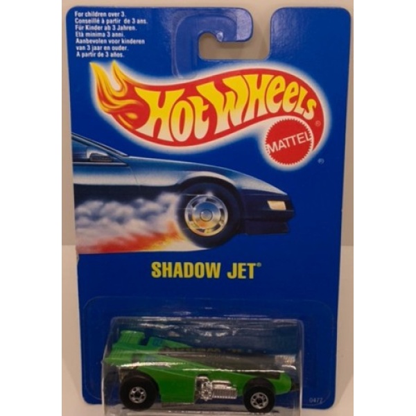 Shadow Jet