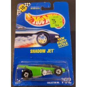 Shadow Jet