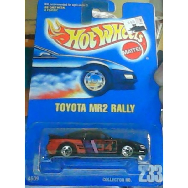 Toyota MR-2 Rally