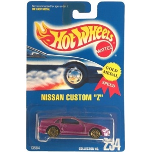 Nissan Custom Z