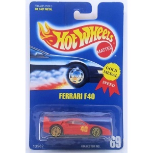 Ferrari F40