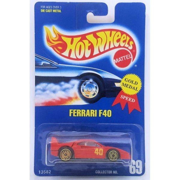 Ferrari F40