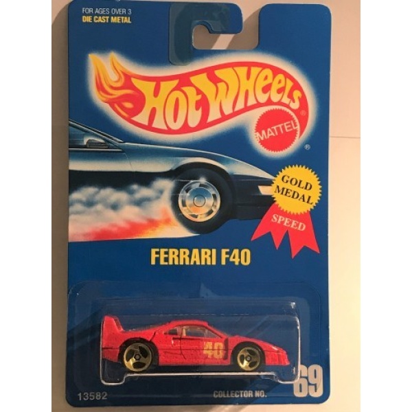 Ferrari F40