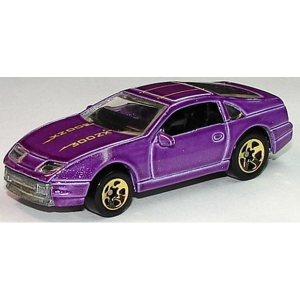 Nissan Custom Z