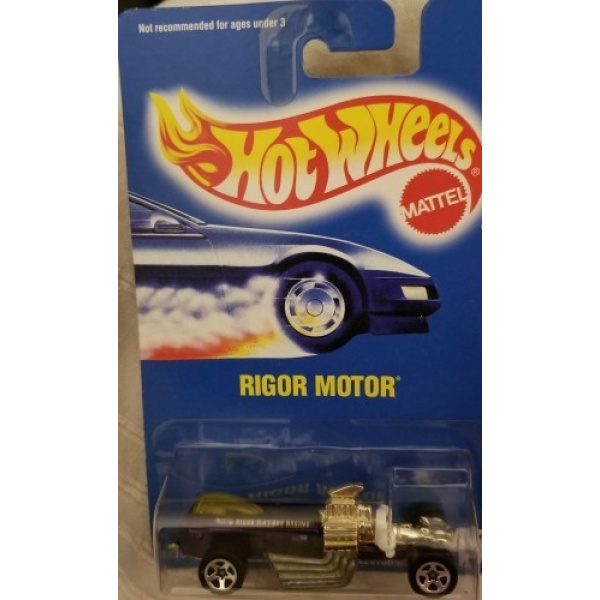 Rigor Motor