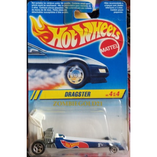 Dragster