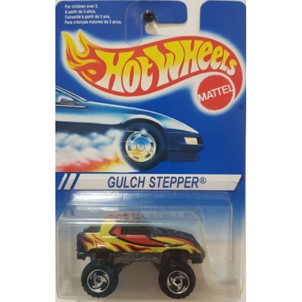 GULCH STEPPER