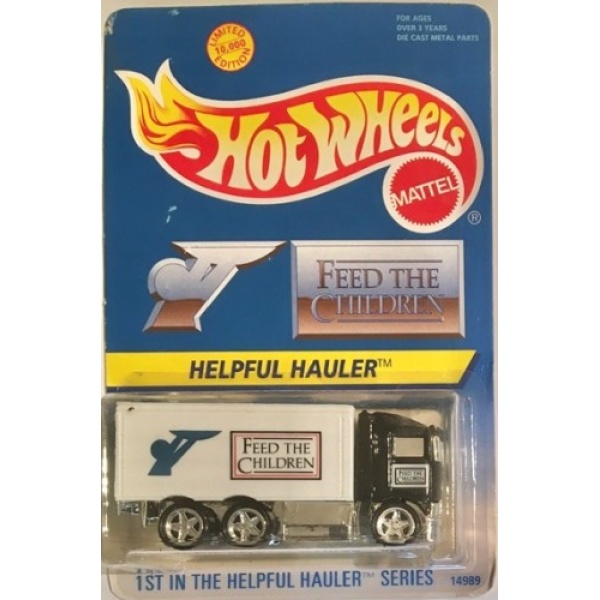 Hiway Hauler