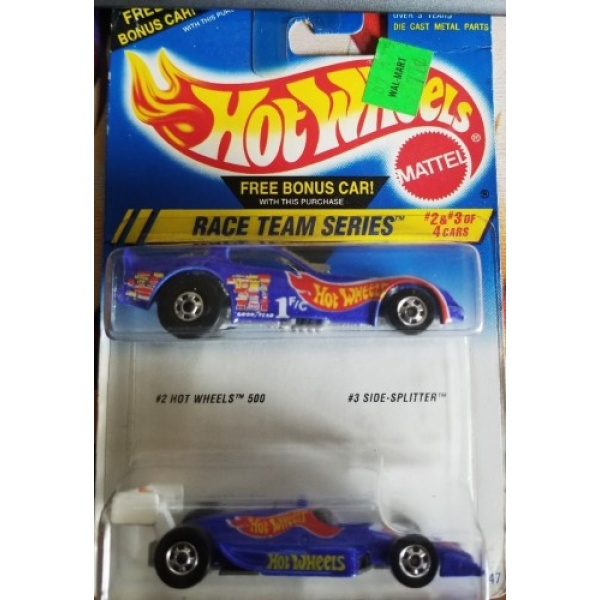 HOT WHEEL 500 & SIDE SPLITTER
