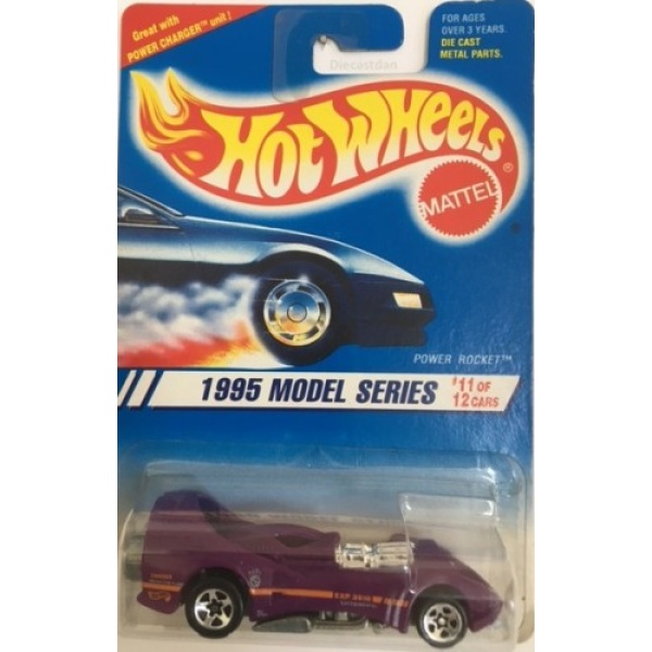 Power Rocket