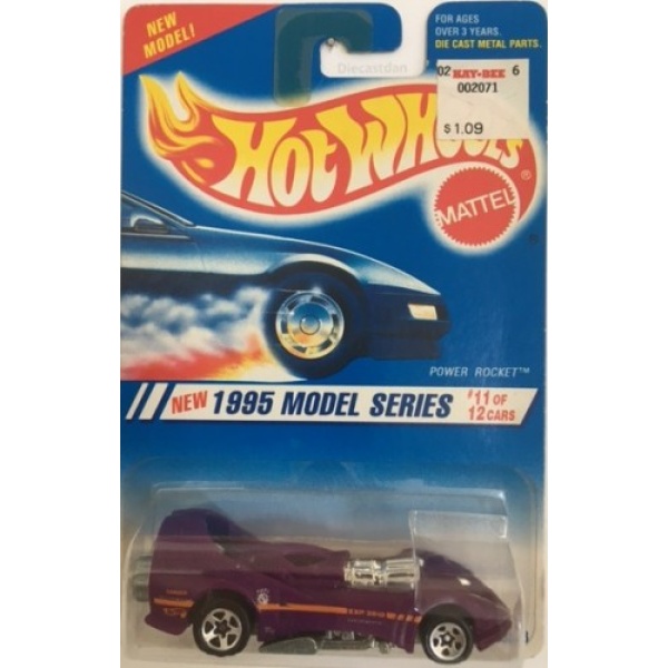 Power Rocket