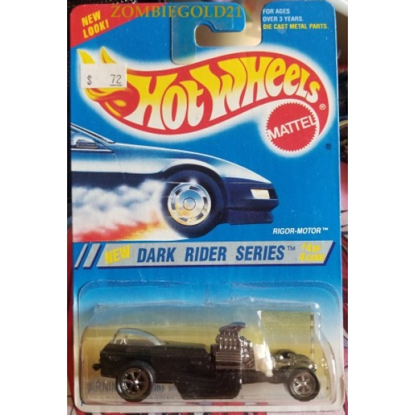 Rigor Motor