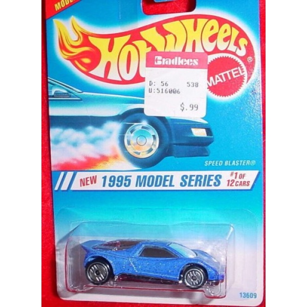 Speed Blaster
